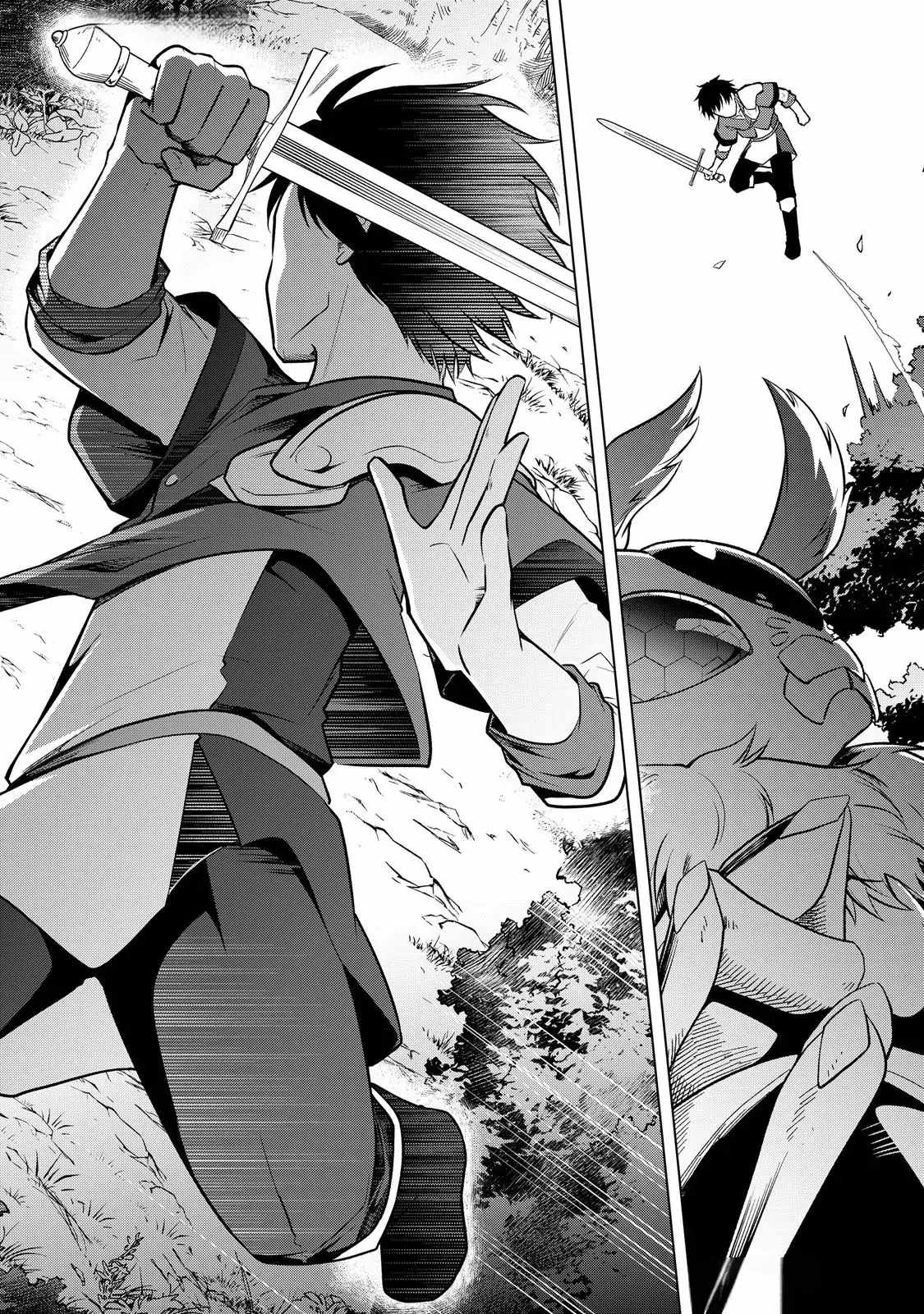 My Trash Gift as a Disowned Nobleman Is Too Strong! Chapter 4 27